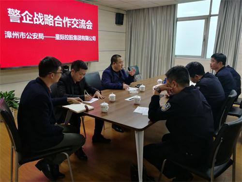 QQ圖片20180316120554.jpg