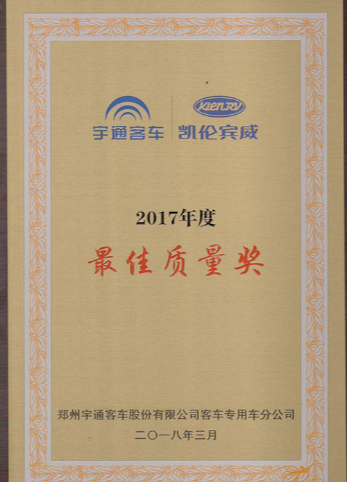 QQ圖片20180321144311_看圖王.jpg