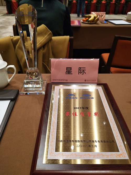 QQ圖片20180322170358.png