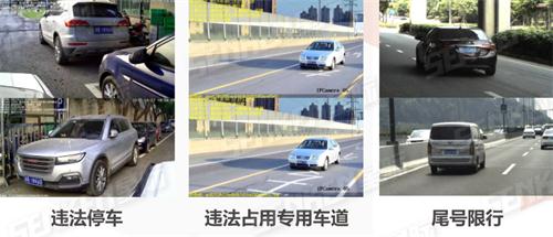 摩托車取證.jpg