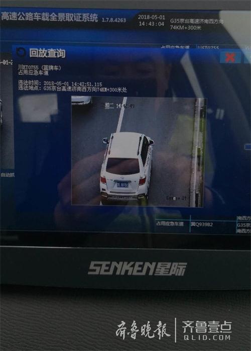 356769A7195B6B376F4E9A47F03E0F8B67774281_size83_w650_h1156_看圖王.jpg