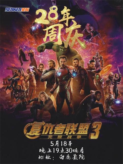 QQ圖片20180521101729_看圖王.jpg