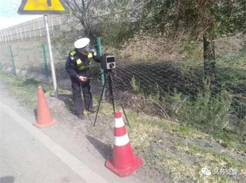 烏蘇市.jpg
