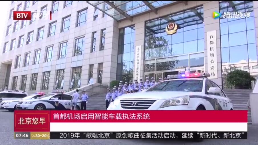 QQ截圖20190921164703.jpg