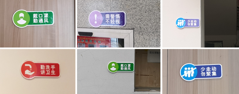 5.4標(biāo)識.jpg