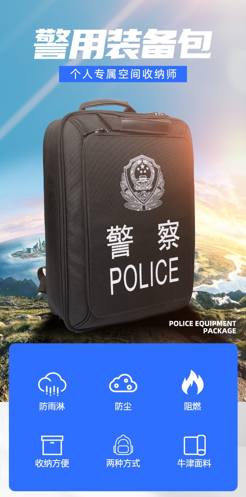 雙肩包_01.jpg