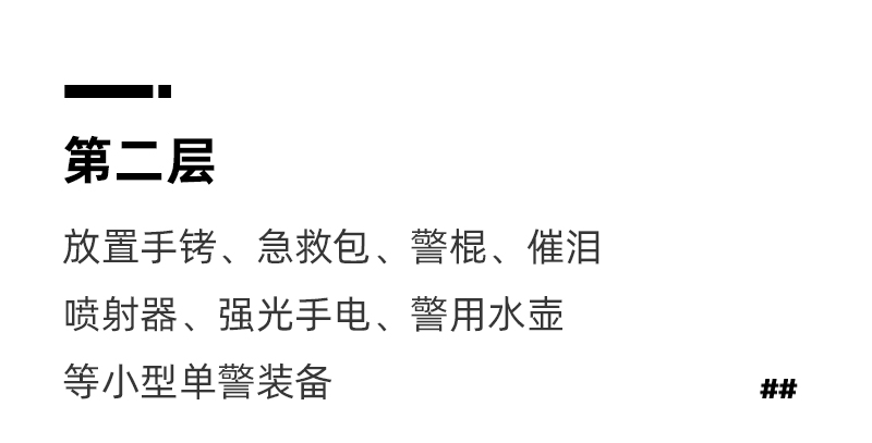 雙肩包_04.jpg