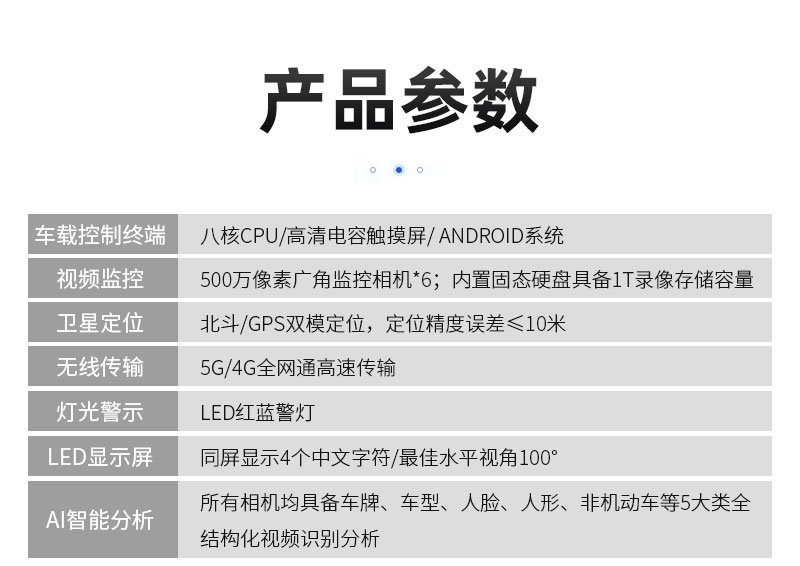 摩托車取證-1_12.jpg