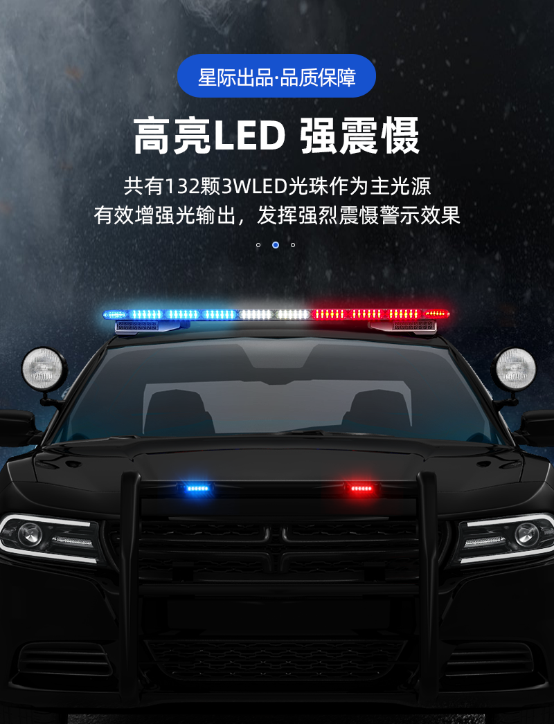 TBD70長排燈_03.png