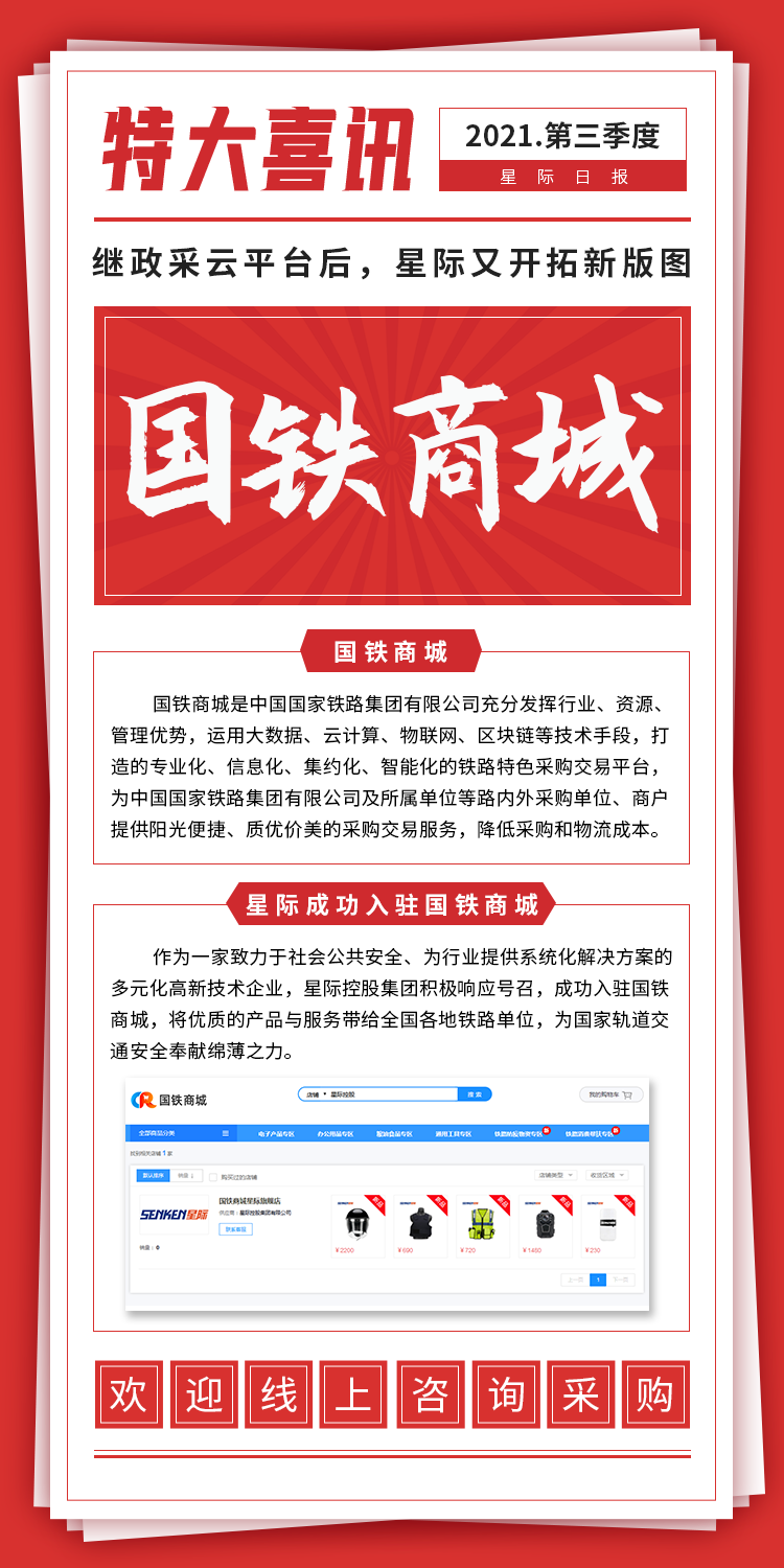首圖.png