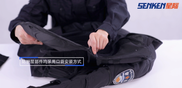 口袋安裝.gif