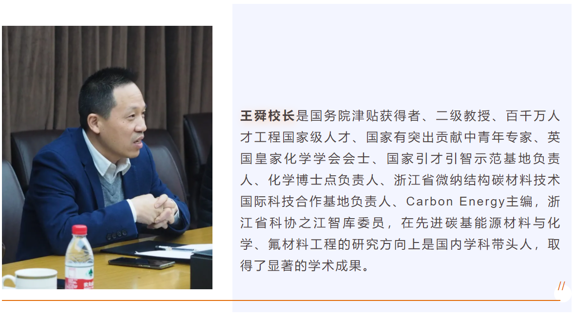 微信截圖_20211216162119.png
