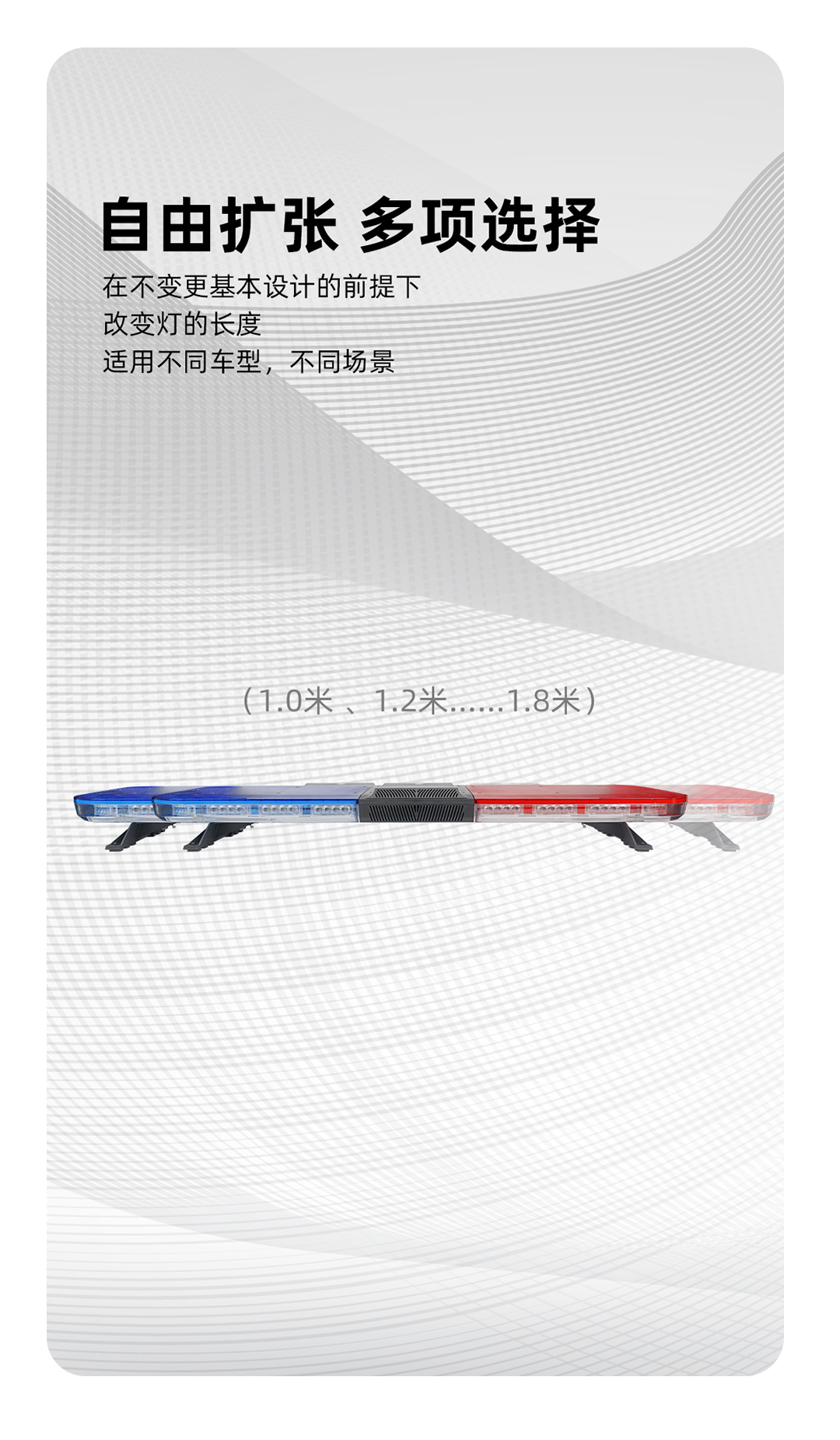 05長度-1.png