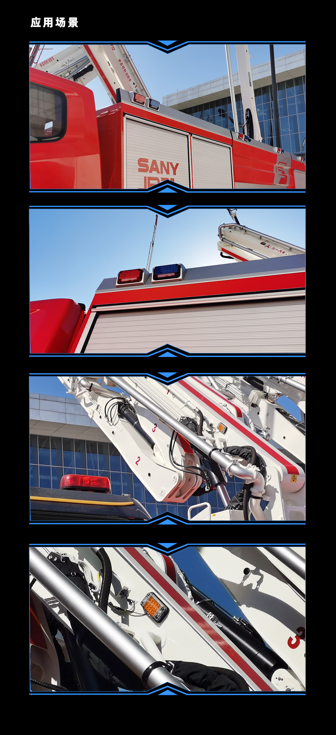 新品警燈-1_03.png