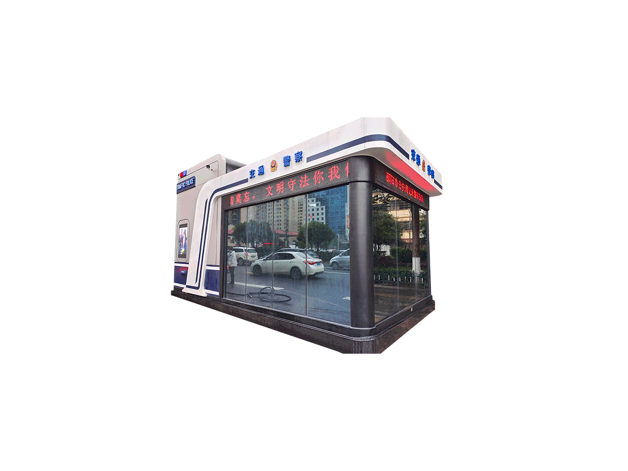 監(jiān)控.gif