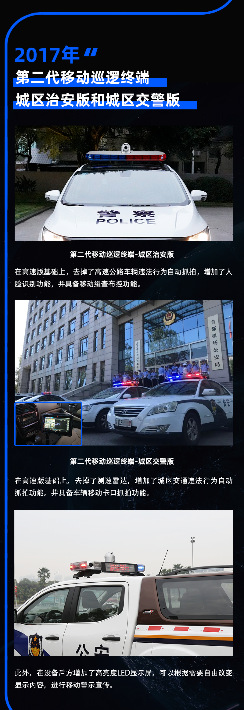 時(shí)間線0425_06.png
