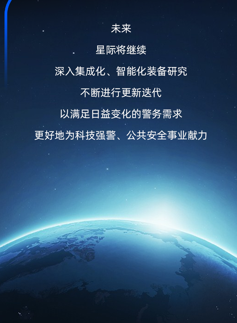 時(shí)間線0425_10.png