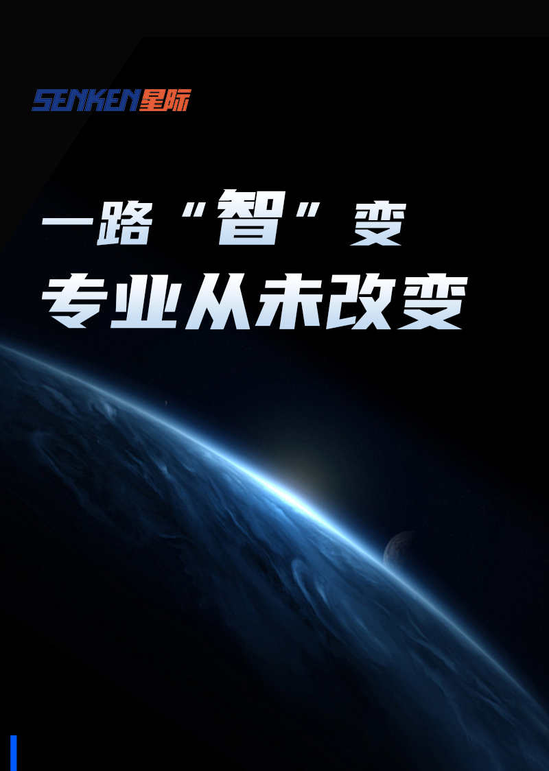 時(shí)間線0425_01.png