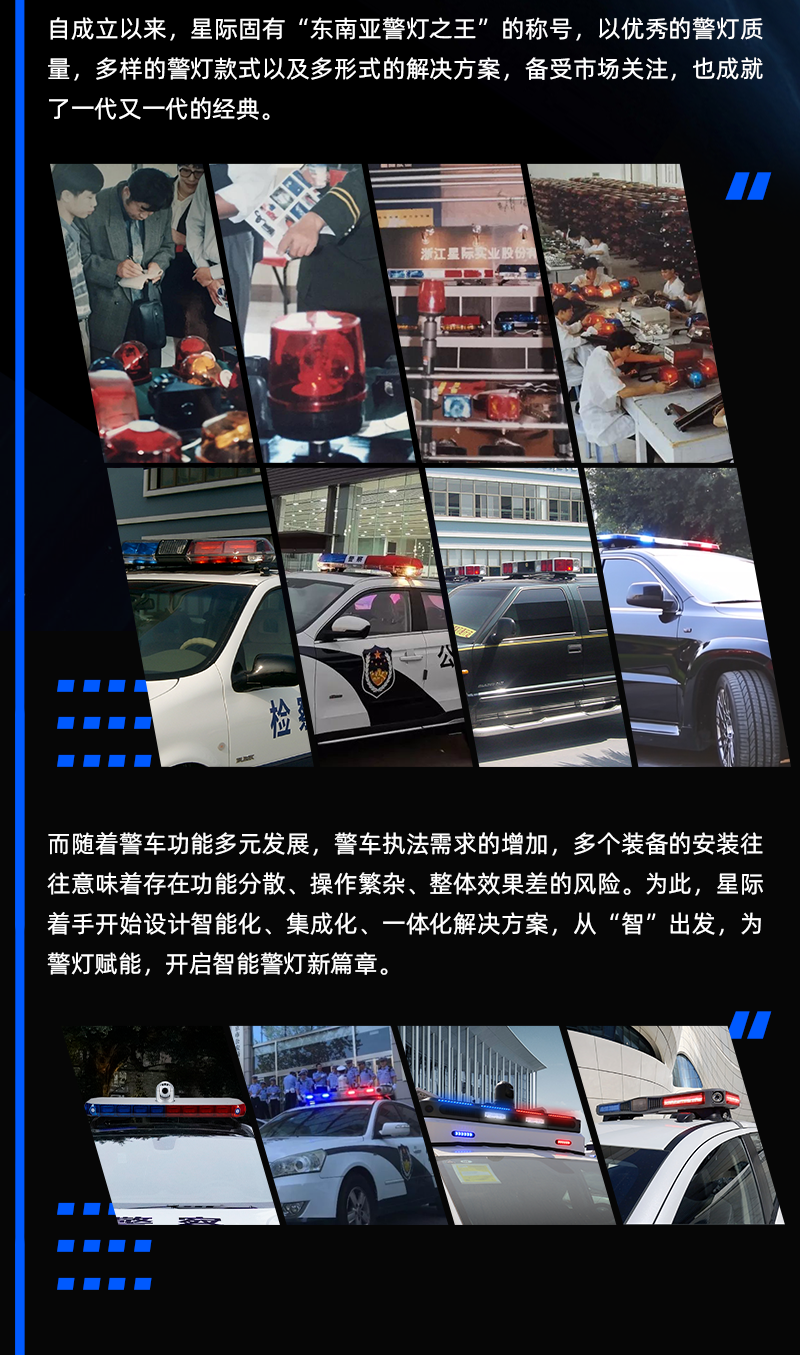 時(shí)間線0425_02.png