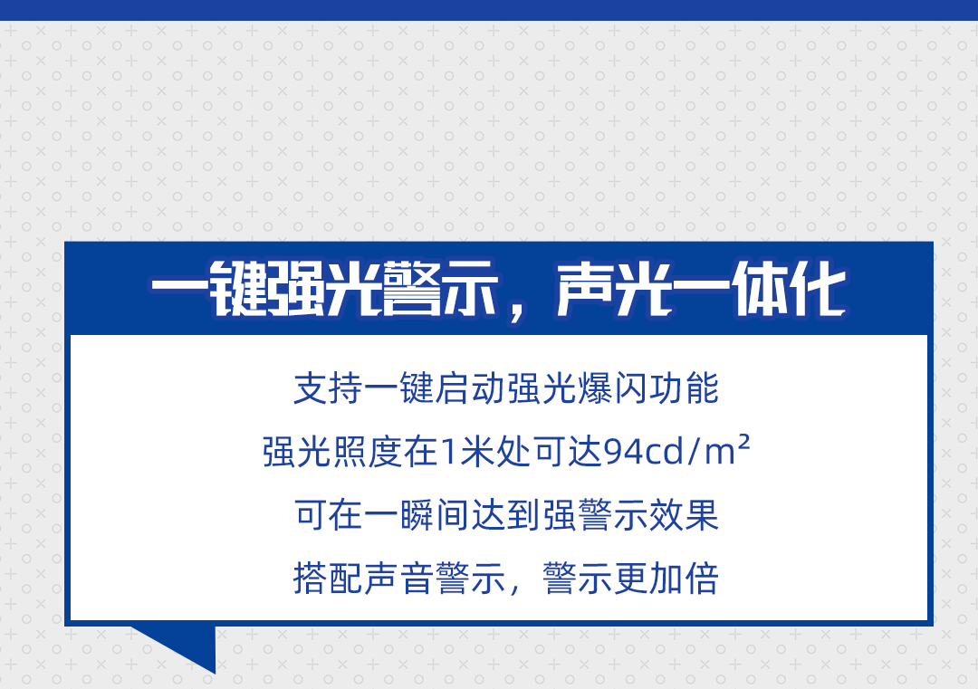 YSK-100-01B驅(qū)散器_15.png