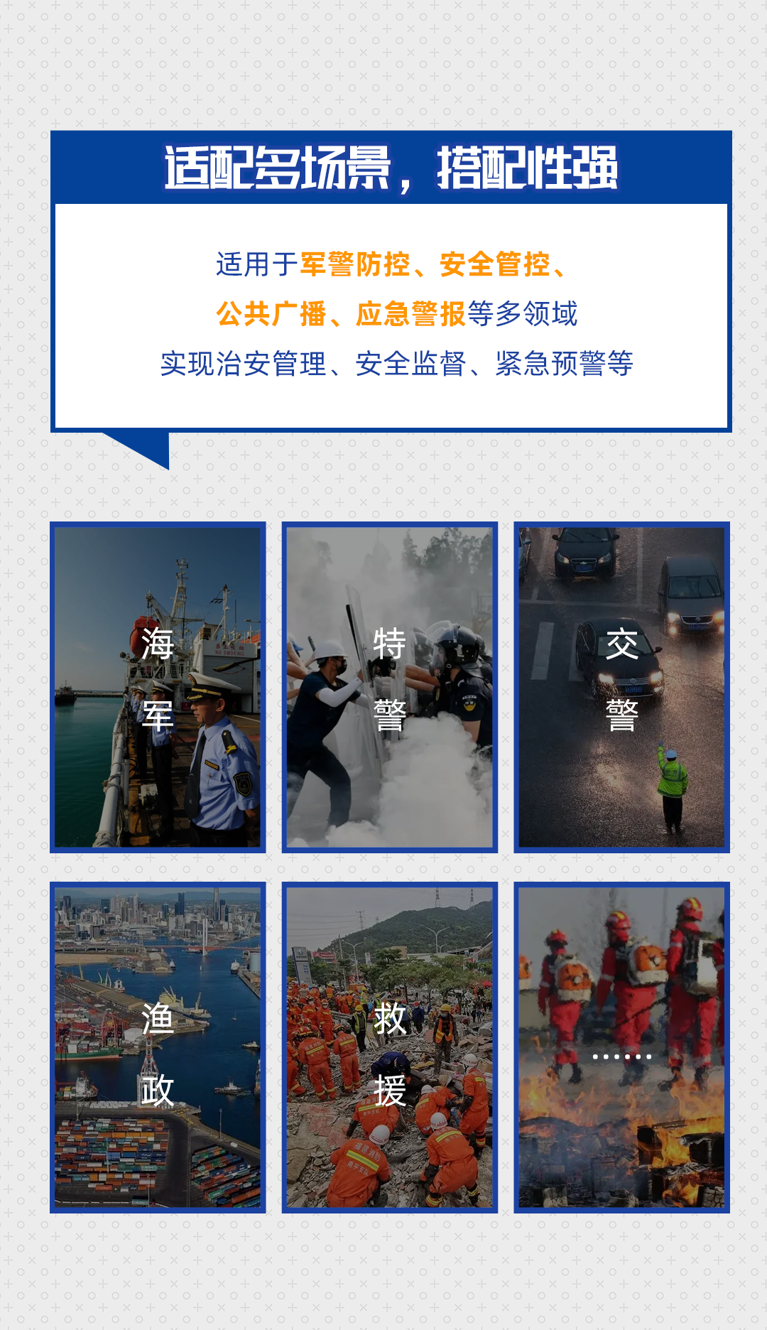 YSK-100-01B驅(qū)散器_18.png