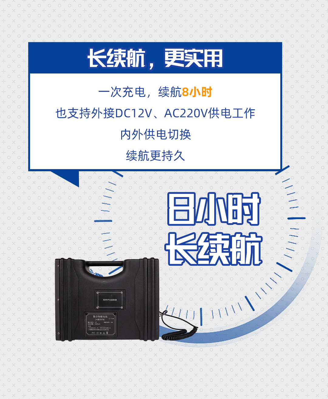 YSK-100-01B驅(qū)散器_19.png