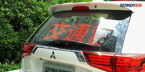 透明顯示屏3.gif