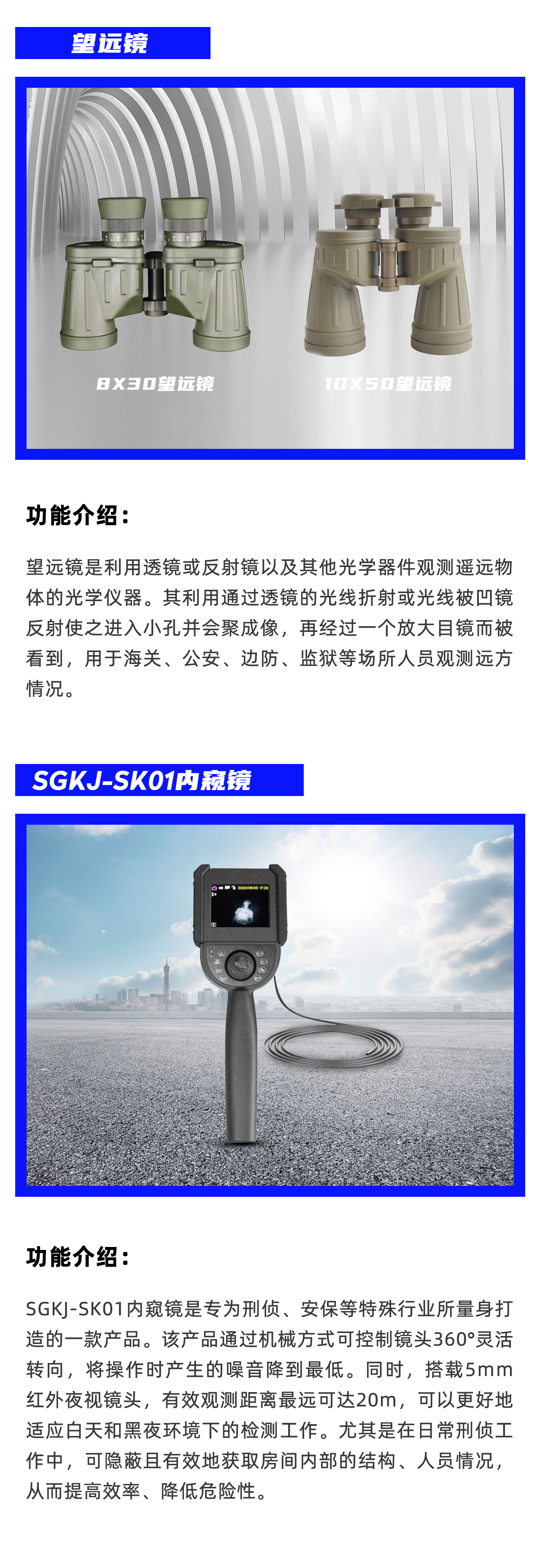 入圍_01.png