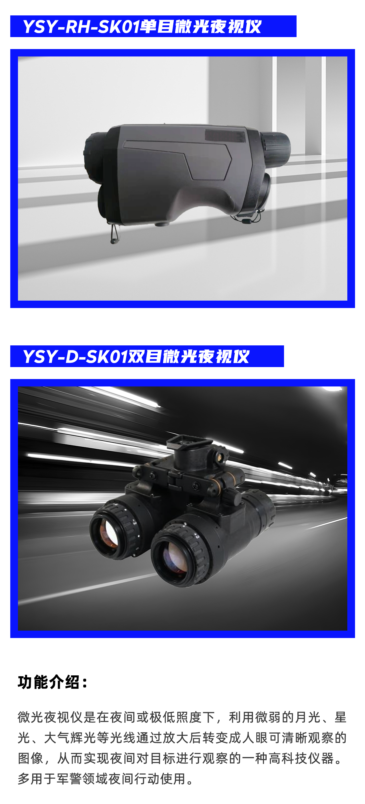 入圍_02.png