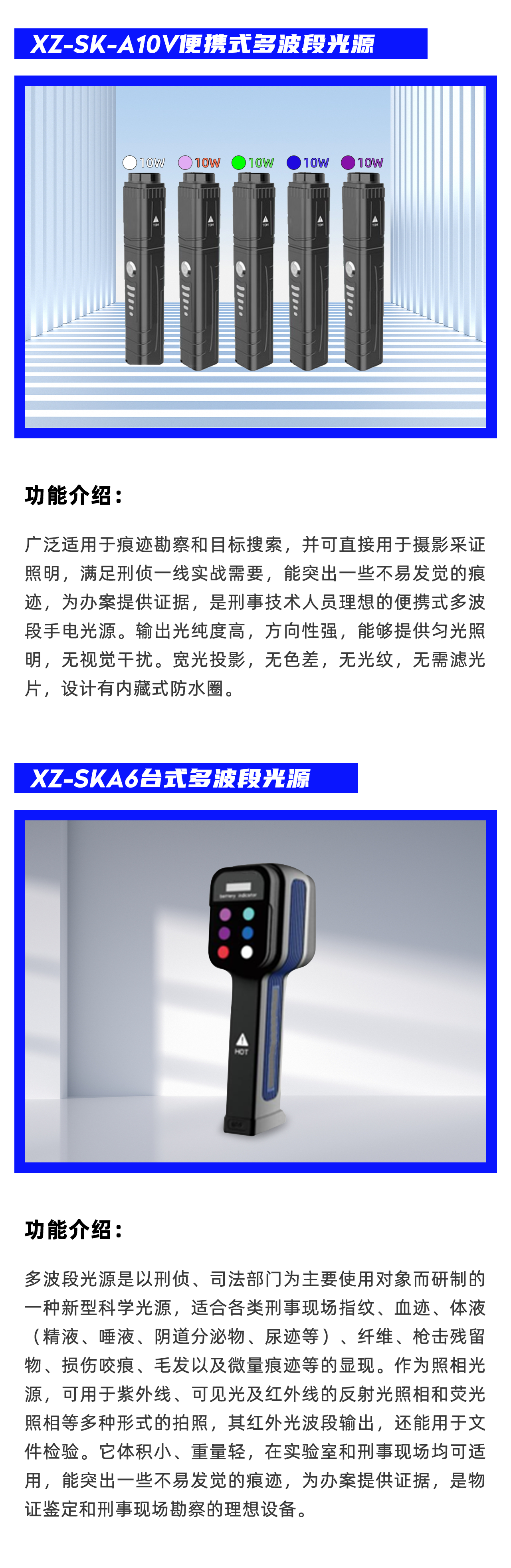 入圍_03.png