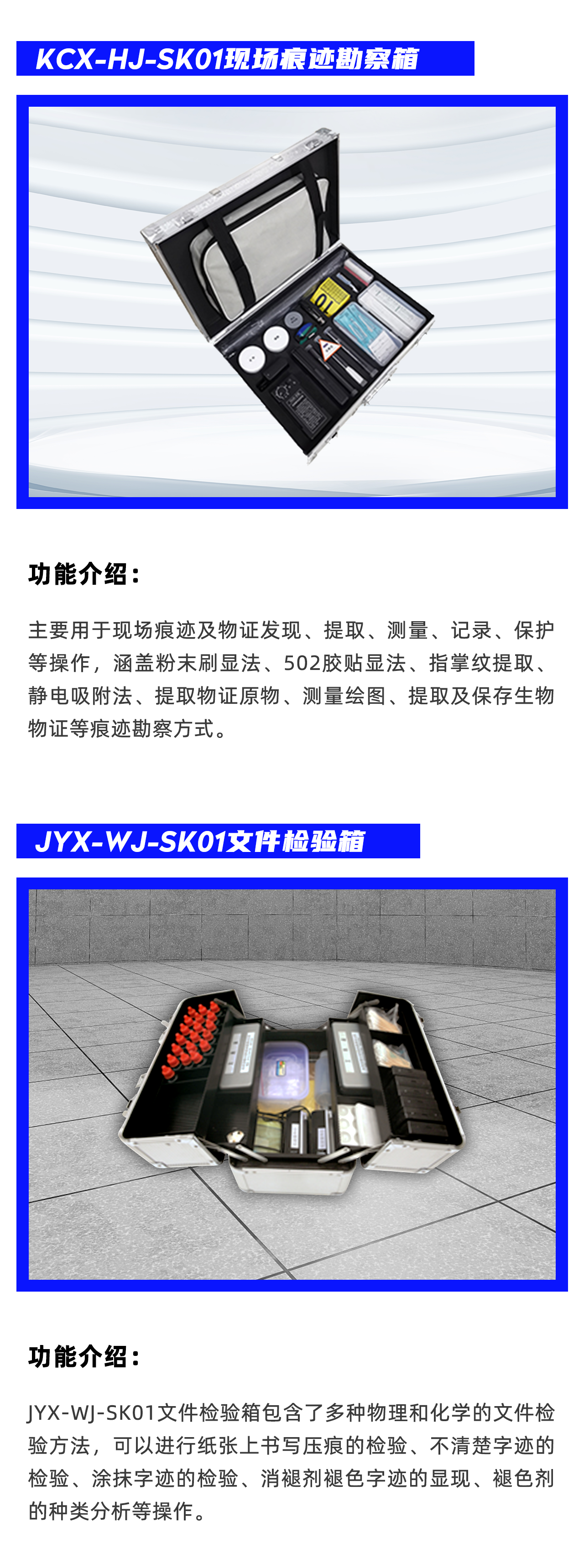 入圍_04.png