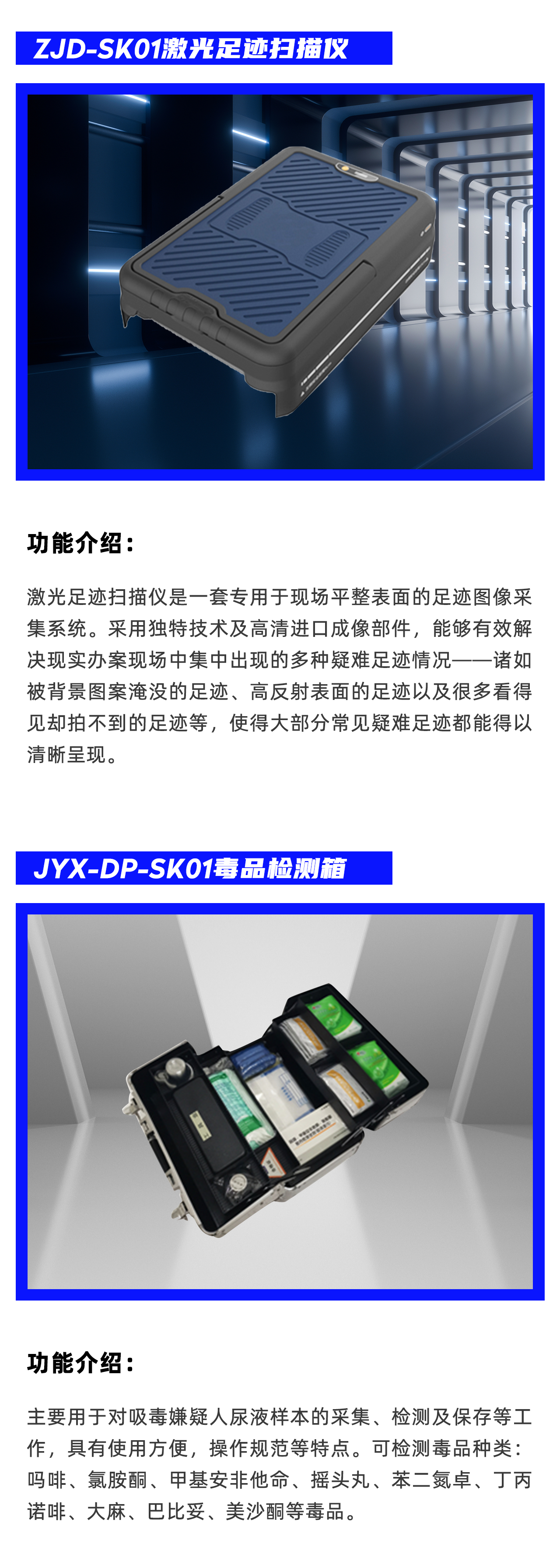 入圍_05.png