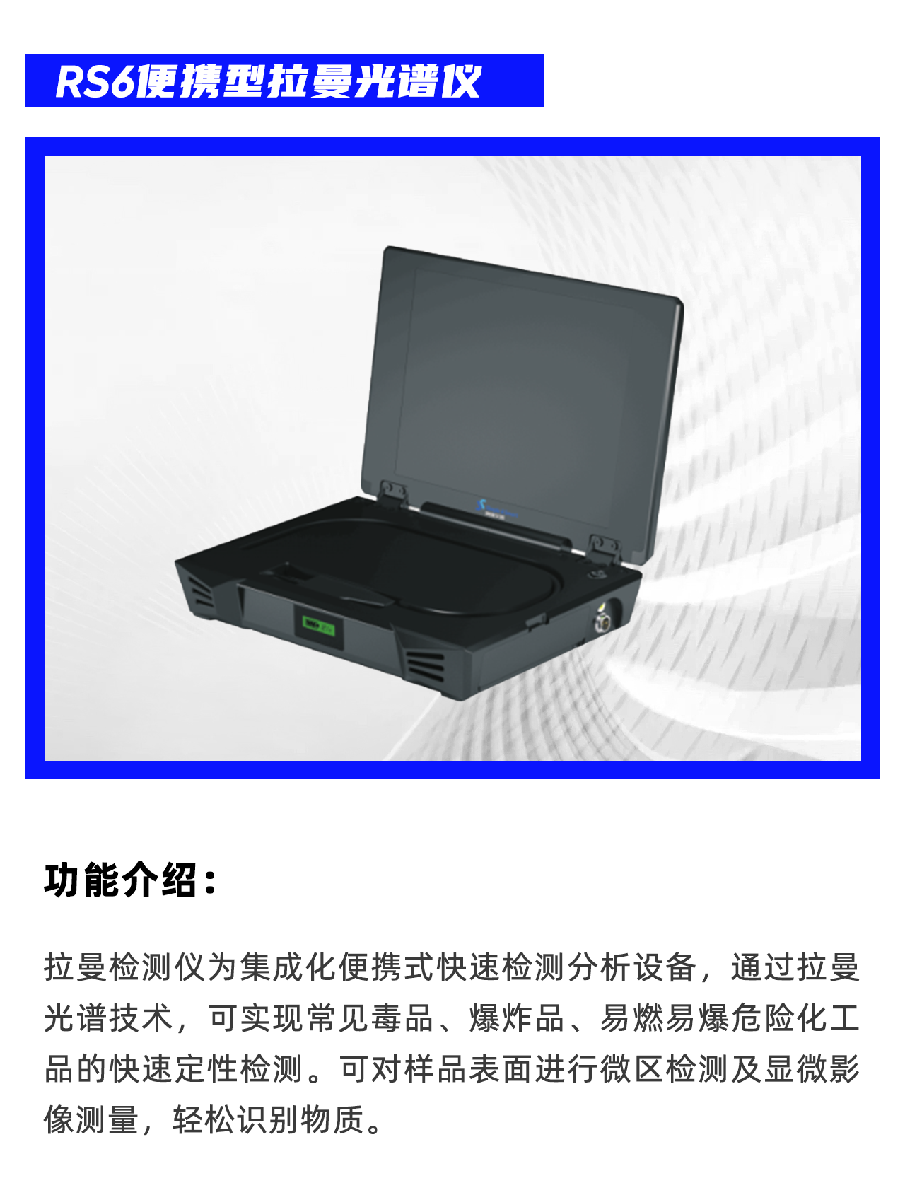 入圍_06.png