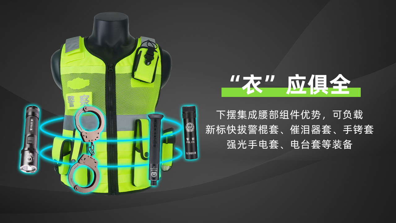 負(fù)載.png