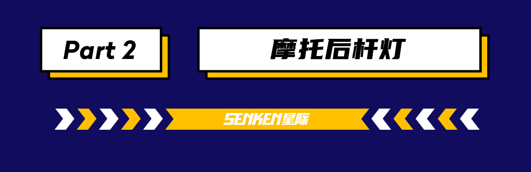 摩托車_04.png