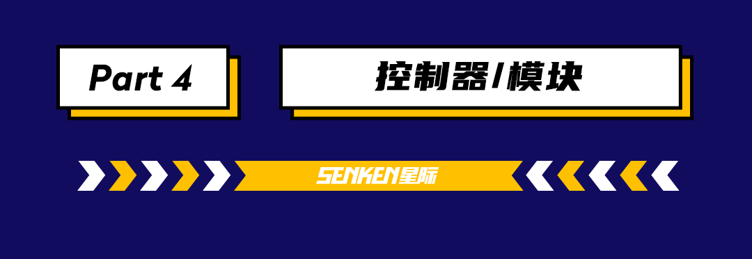 摩托車_06.png