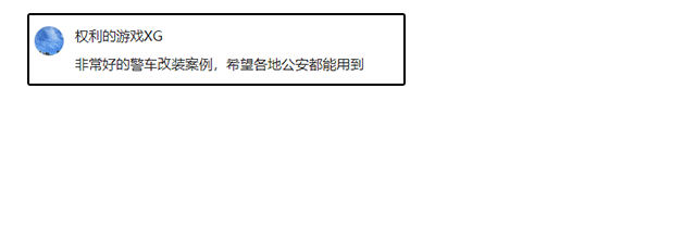 點(diǎn)贊.gif