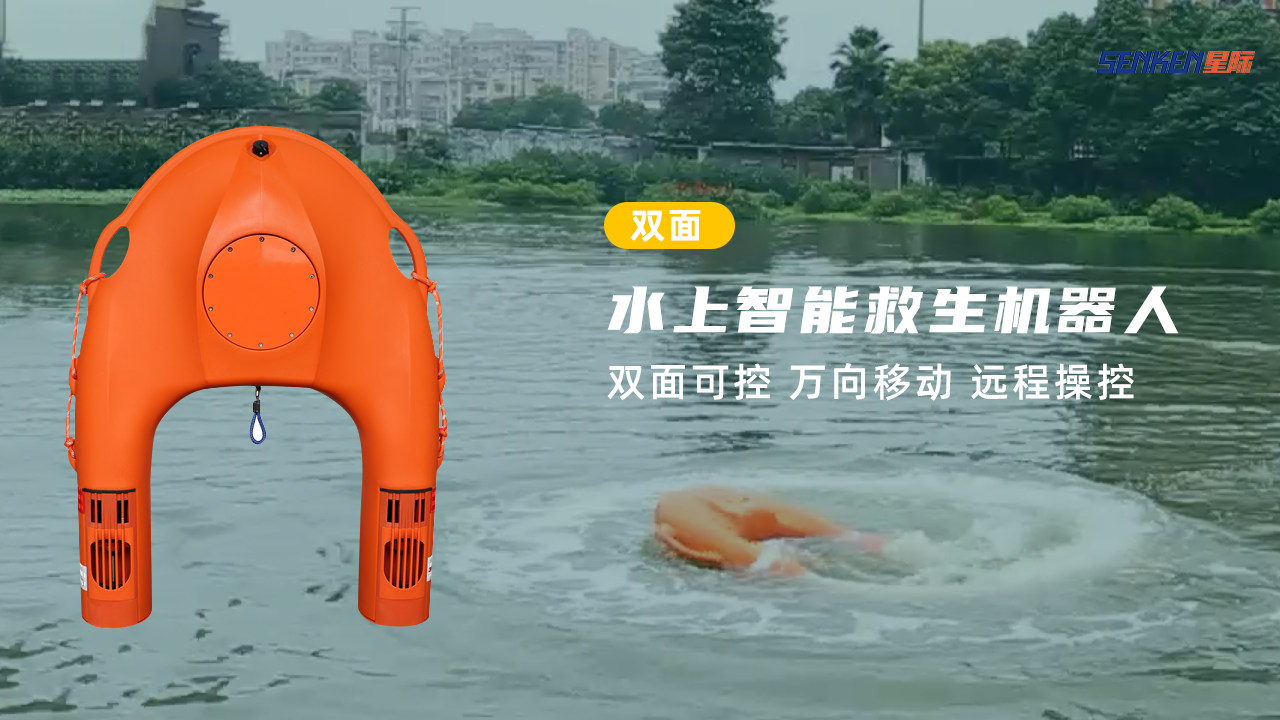 海報-雙面.png
