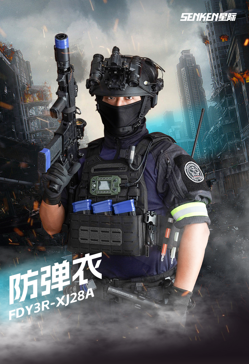 FDY3R-SK28A防彈衣-官網.png