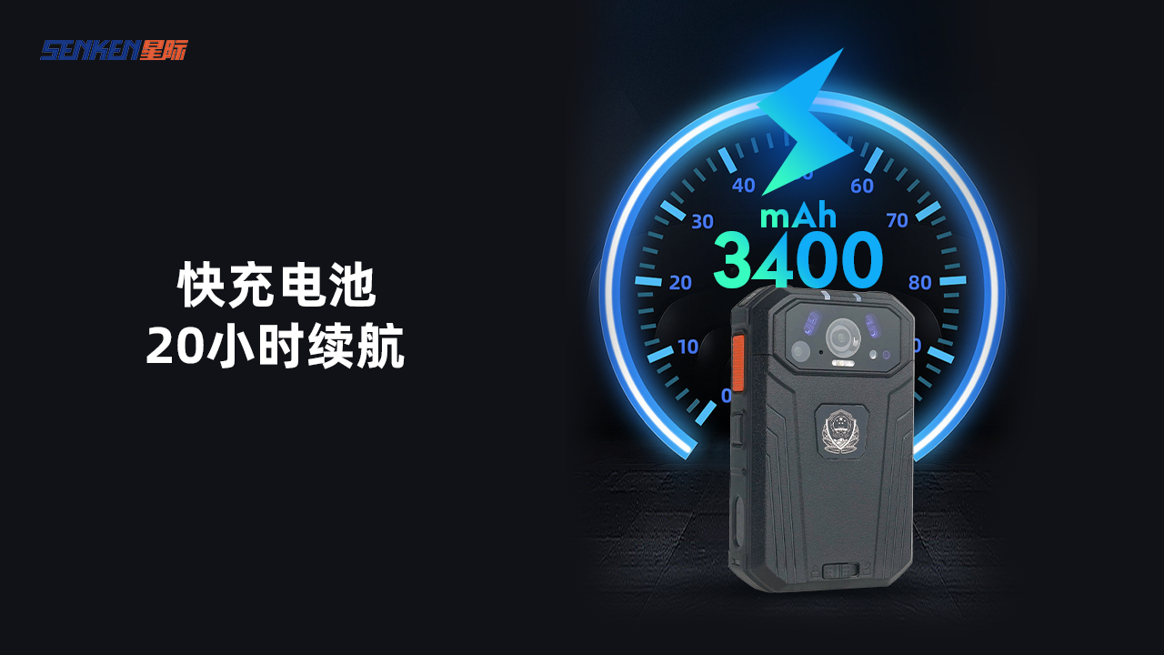 電池.png