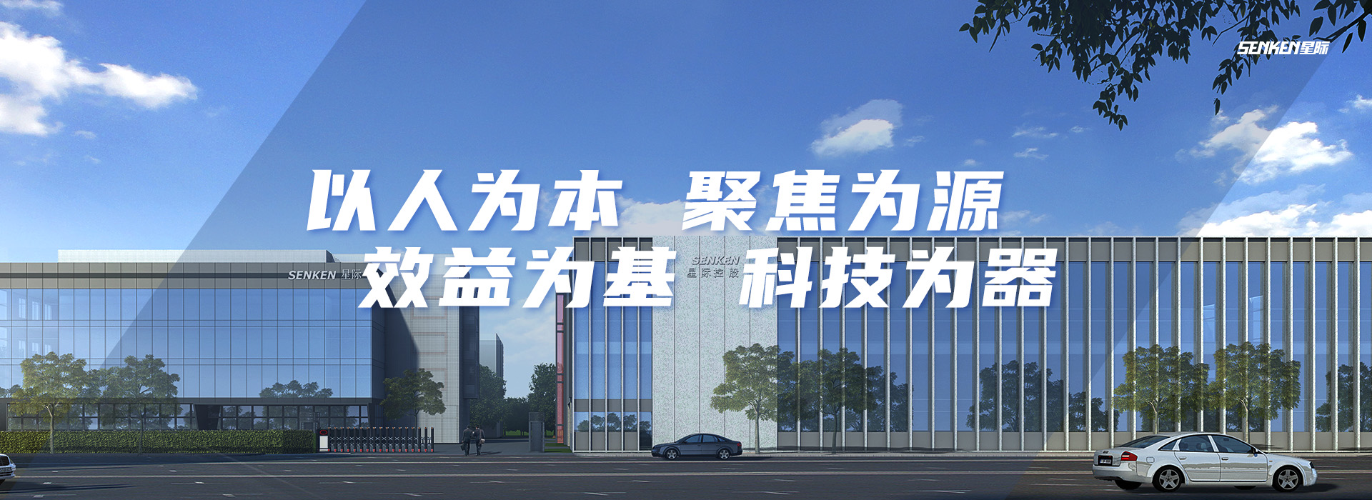 首頁.jpg