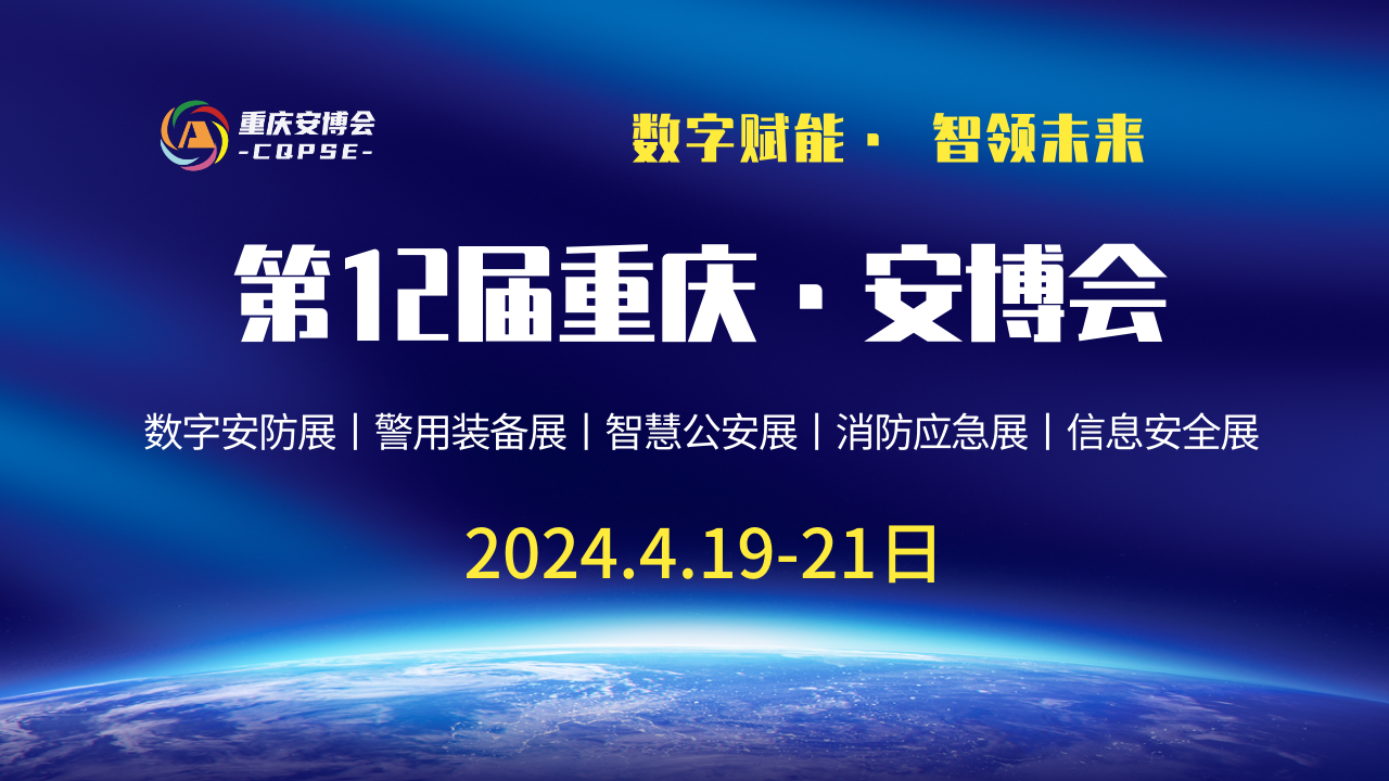 微信圖片_20240419135542.png