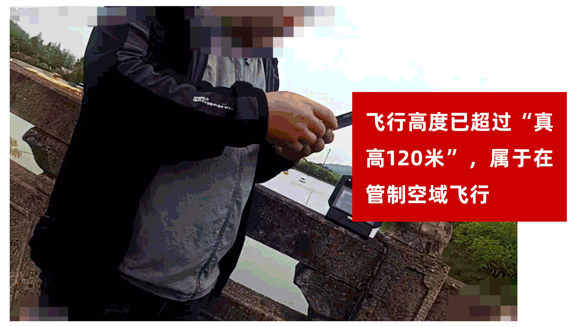 新聞動圖.gif