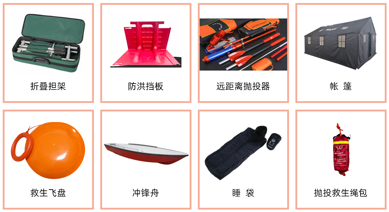 其他.png