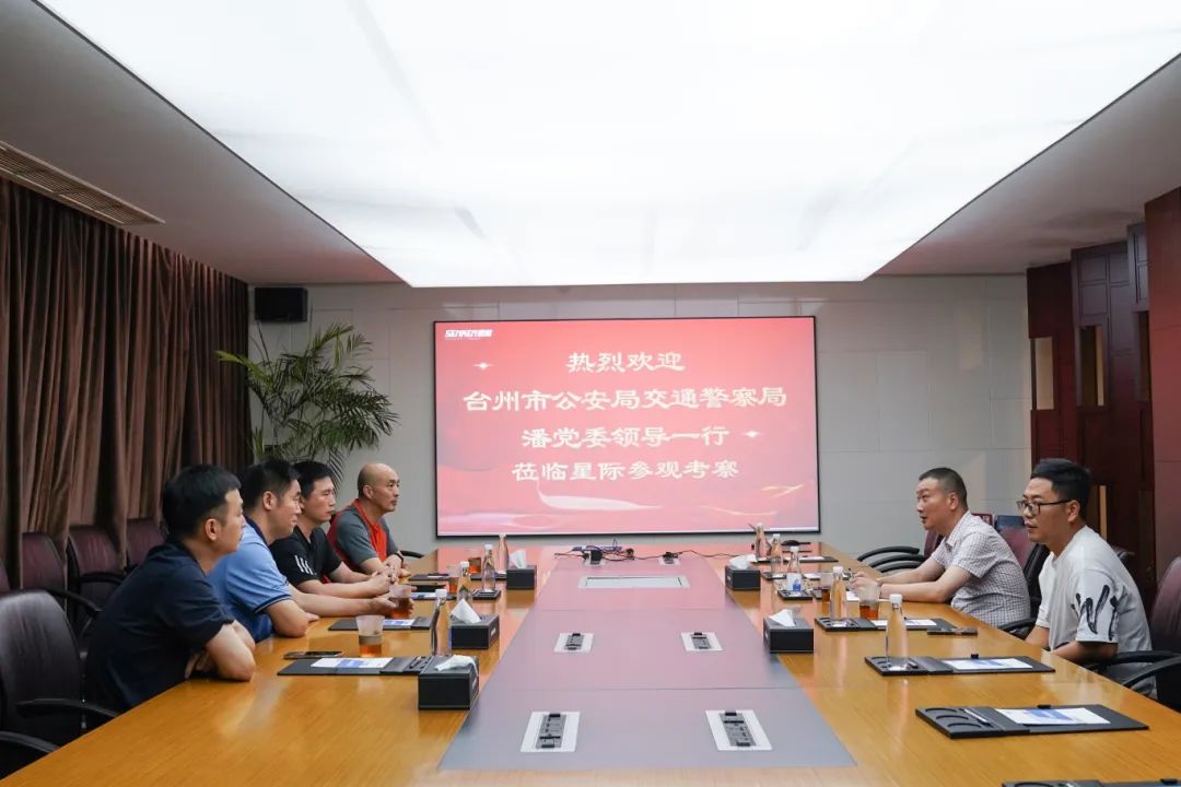 微信圖片_20240709100252.jpg