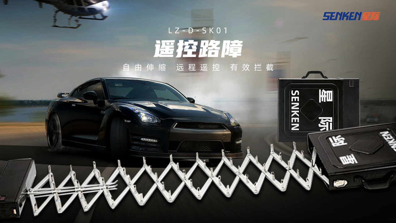 海報2.png