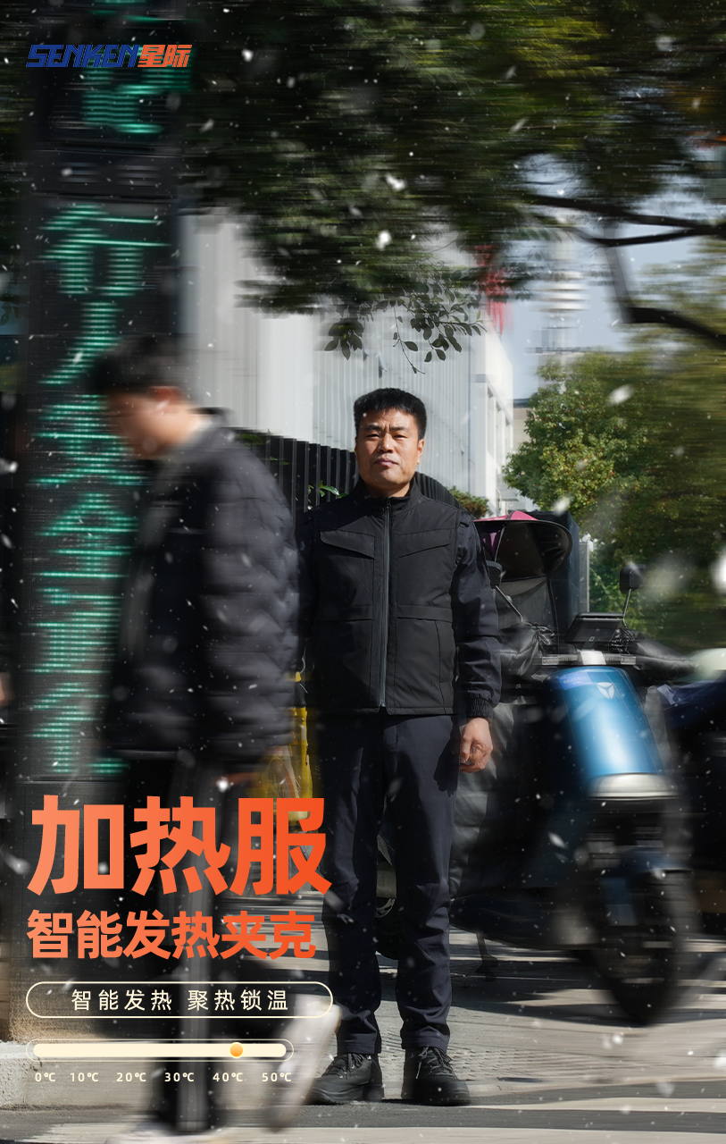 最新02.png